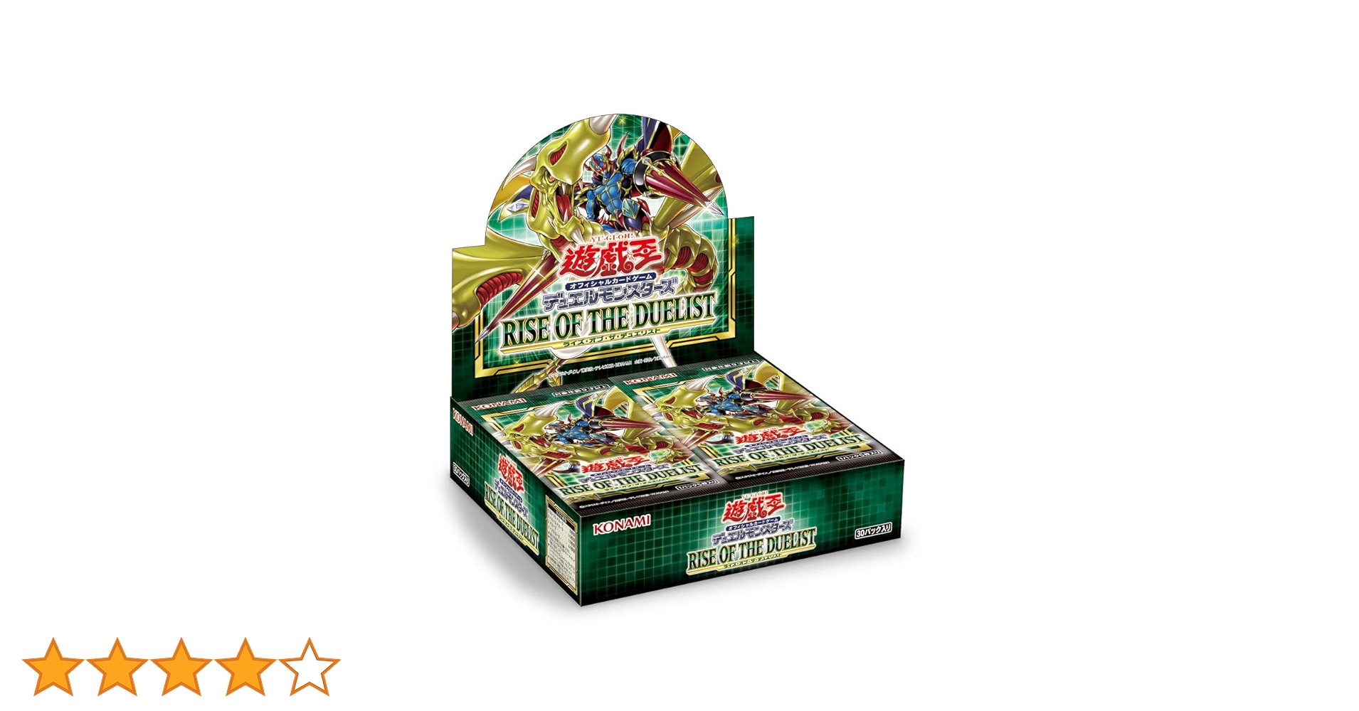 Amazon | コナミデジタルエンタテインメント 遊戯王OCG デュエル